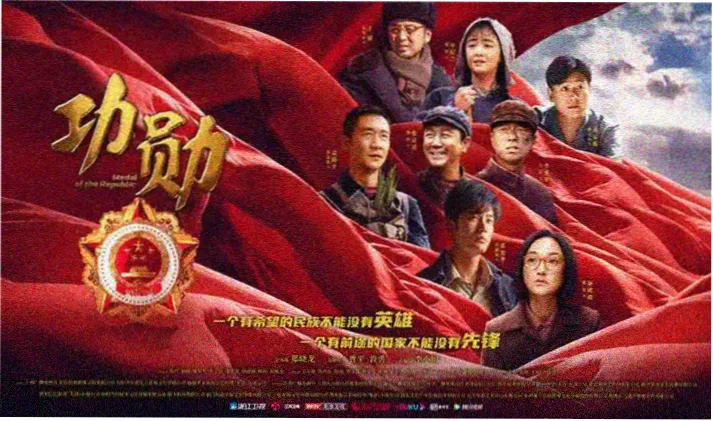 海贼王动漫宣传大图