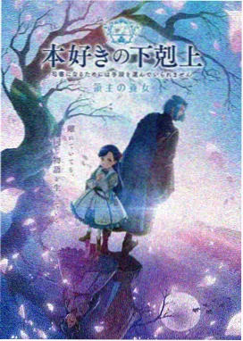 海贼王剧场版