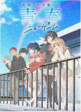 海贼王特别篇